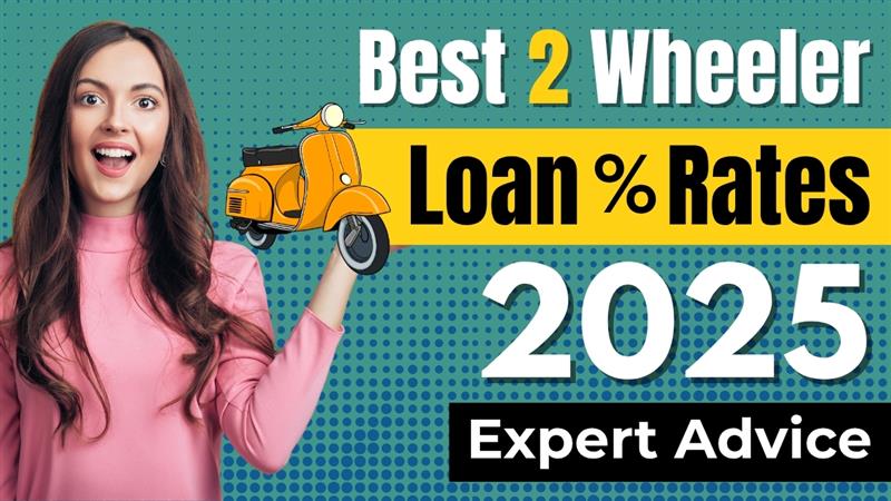 2 wheeler loan interest rates